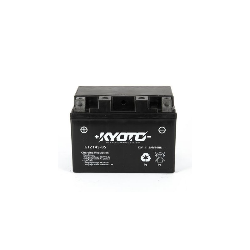 yamaha fazer bike battery price